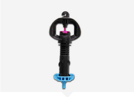 Supernet Sprinkler Head Only LRD with Deflector 20LPH (Bag of 50)