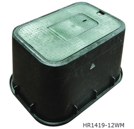 HR Domestic Water Meter Box 305mmW x 435mmL x 305mmD with Hatch
